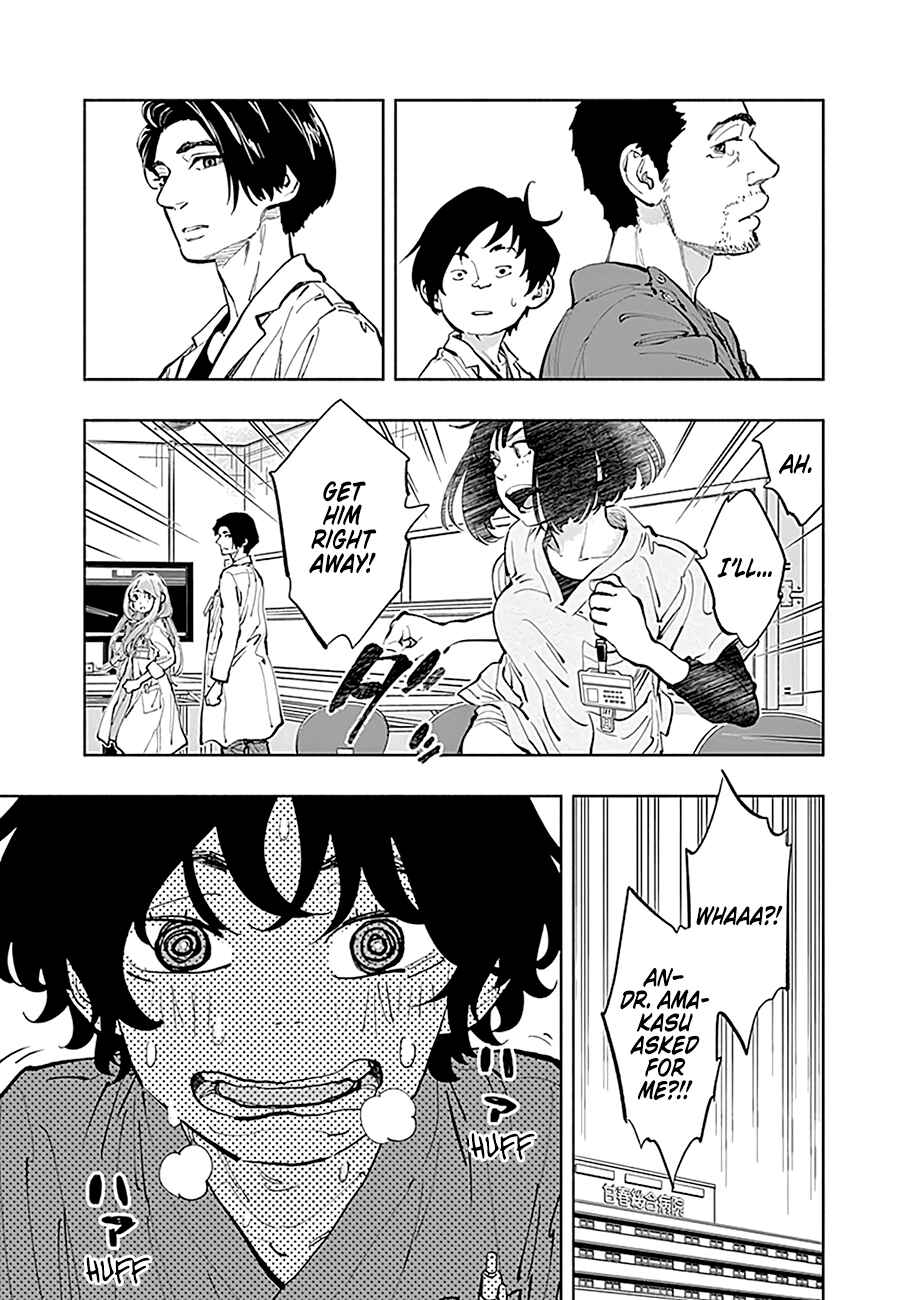 Page 10 Chapter 27 Radiation House