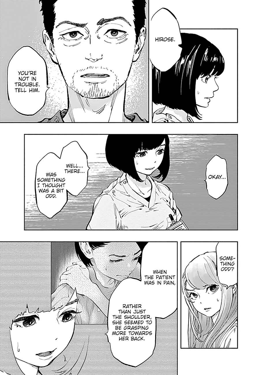 Page 14 Chapter 27 Radiation House