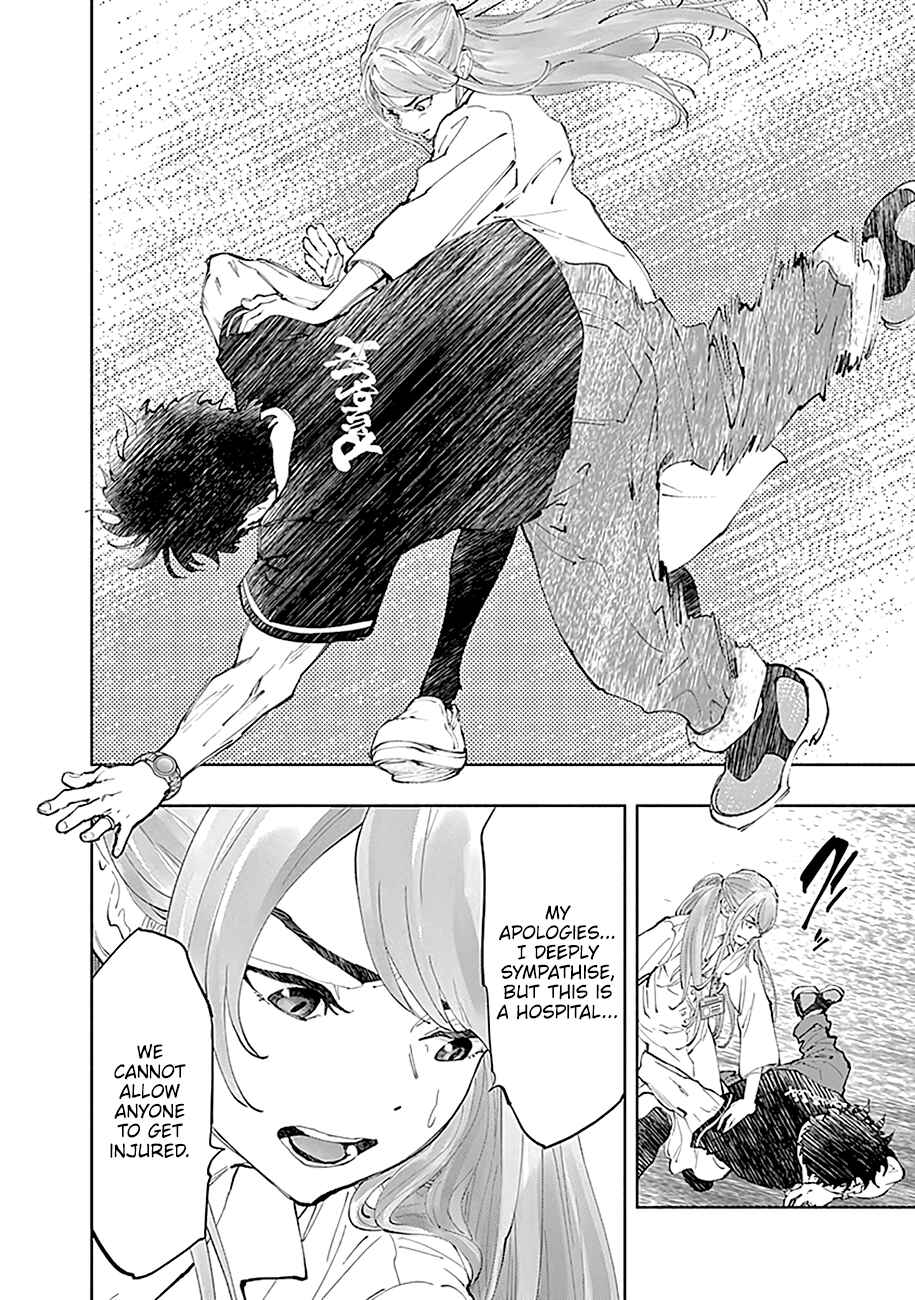 Page 15 Chapter 40 Radiation House