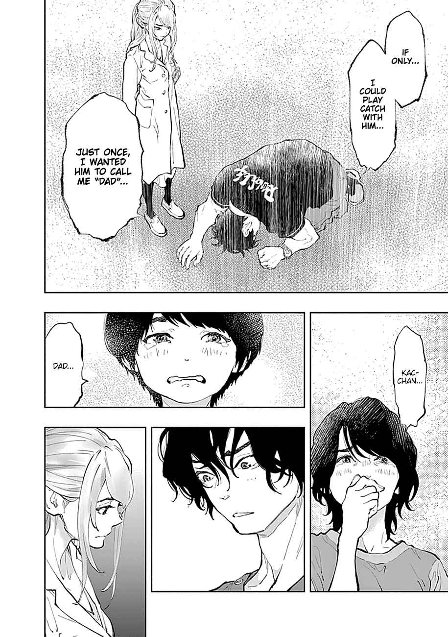 Page 17 Chapter 40 Radiation House