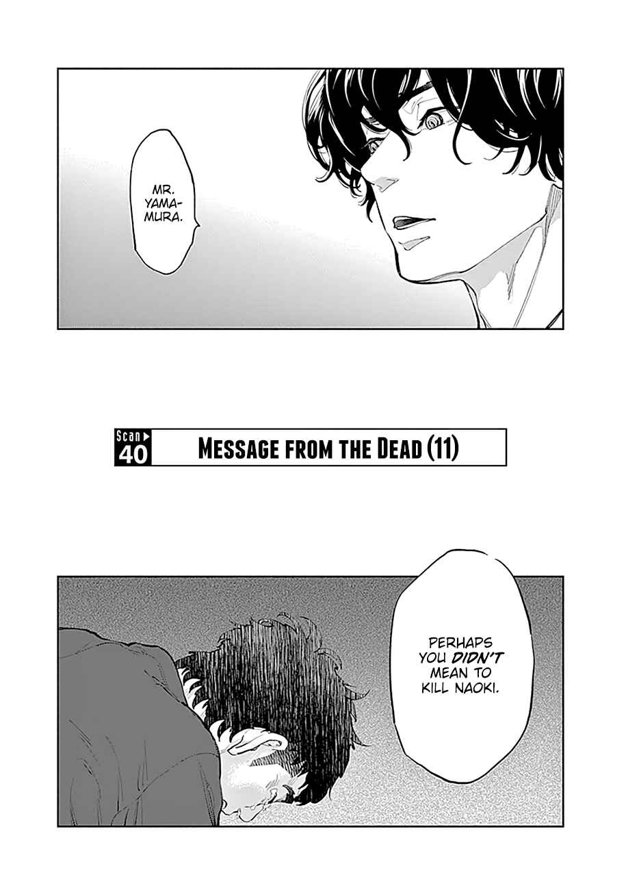 Page 2 Chapter 40 Radiation House