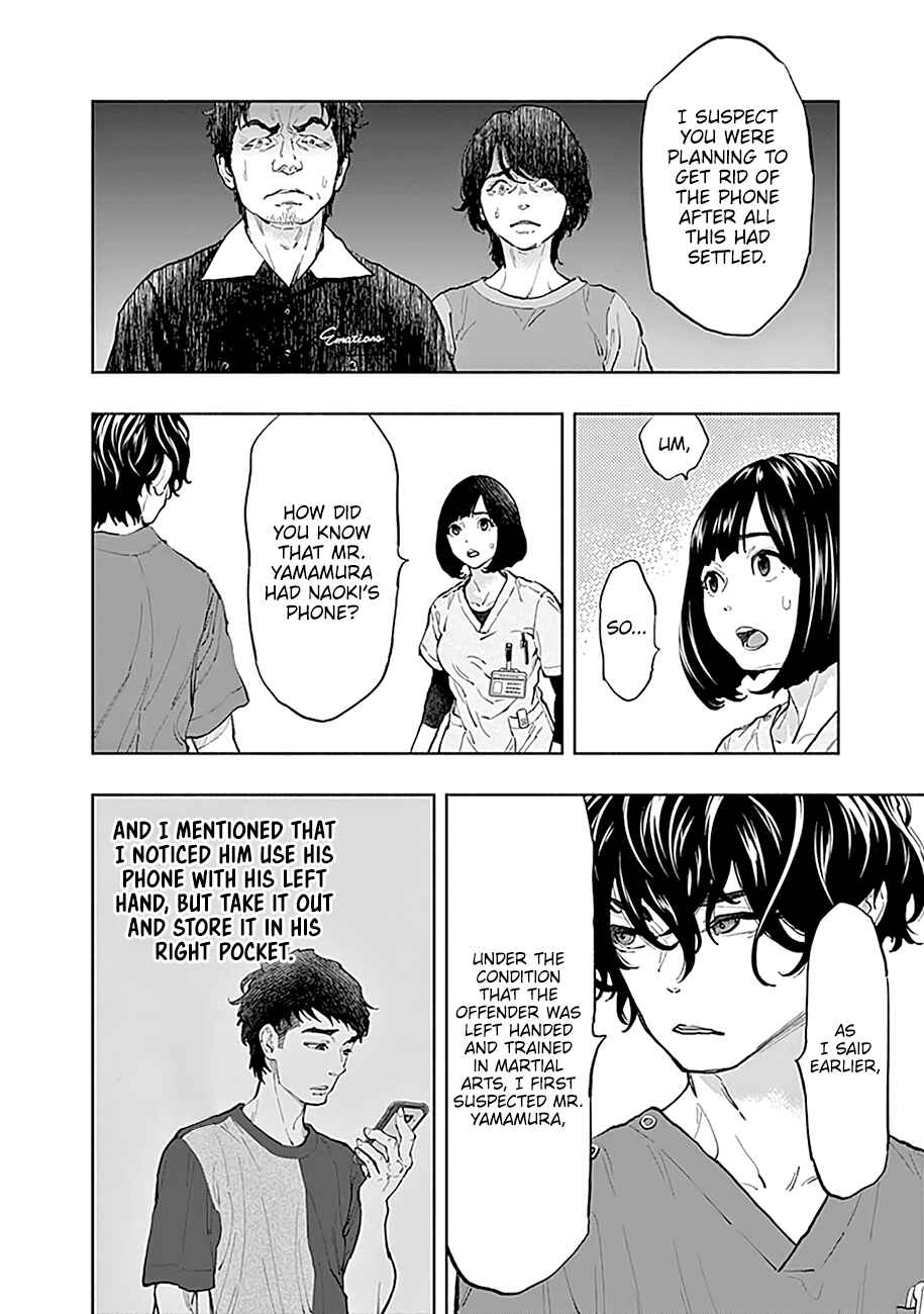 Page 5 Chapter 40 Radiation House