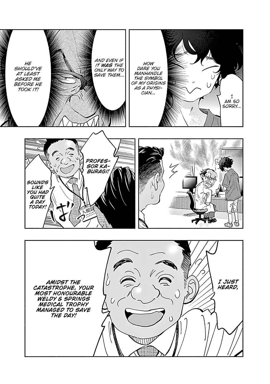 Page 16 Chapter 58 Radiation House