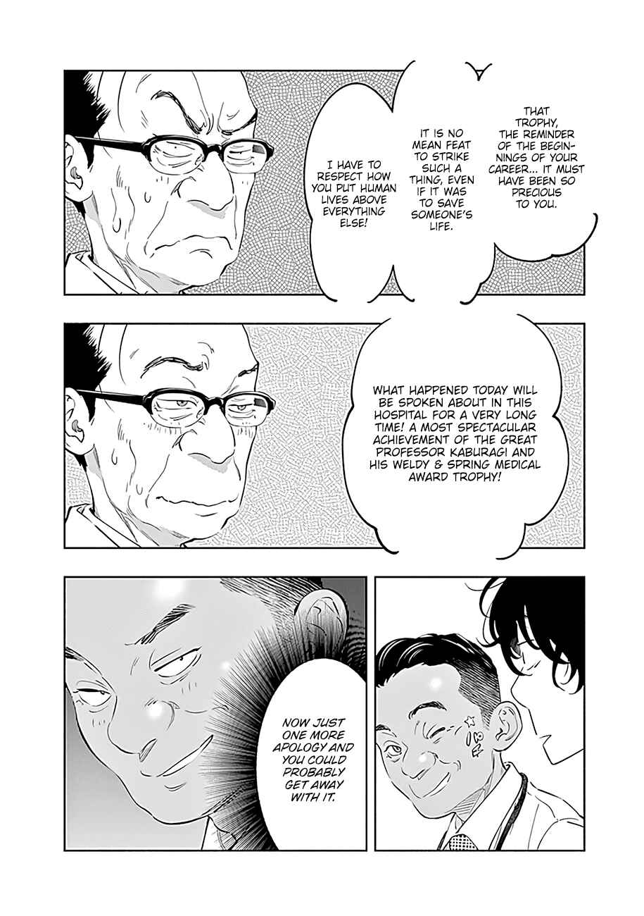 Page 17 Chapter 58 Radiation House