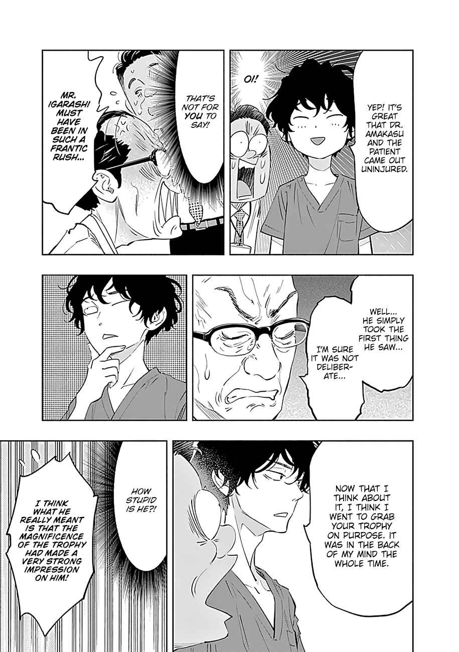 Page 18 Chapter 58 Radiation House