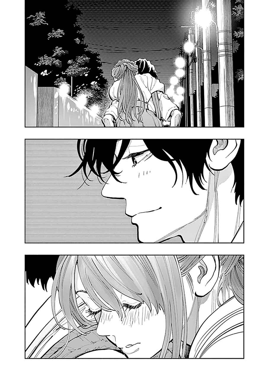 Page 12 Chapter 21 Radiation House