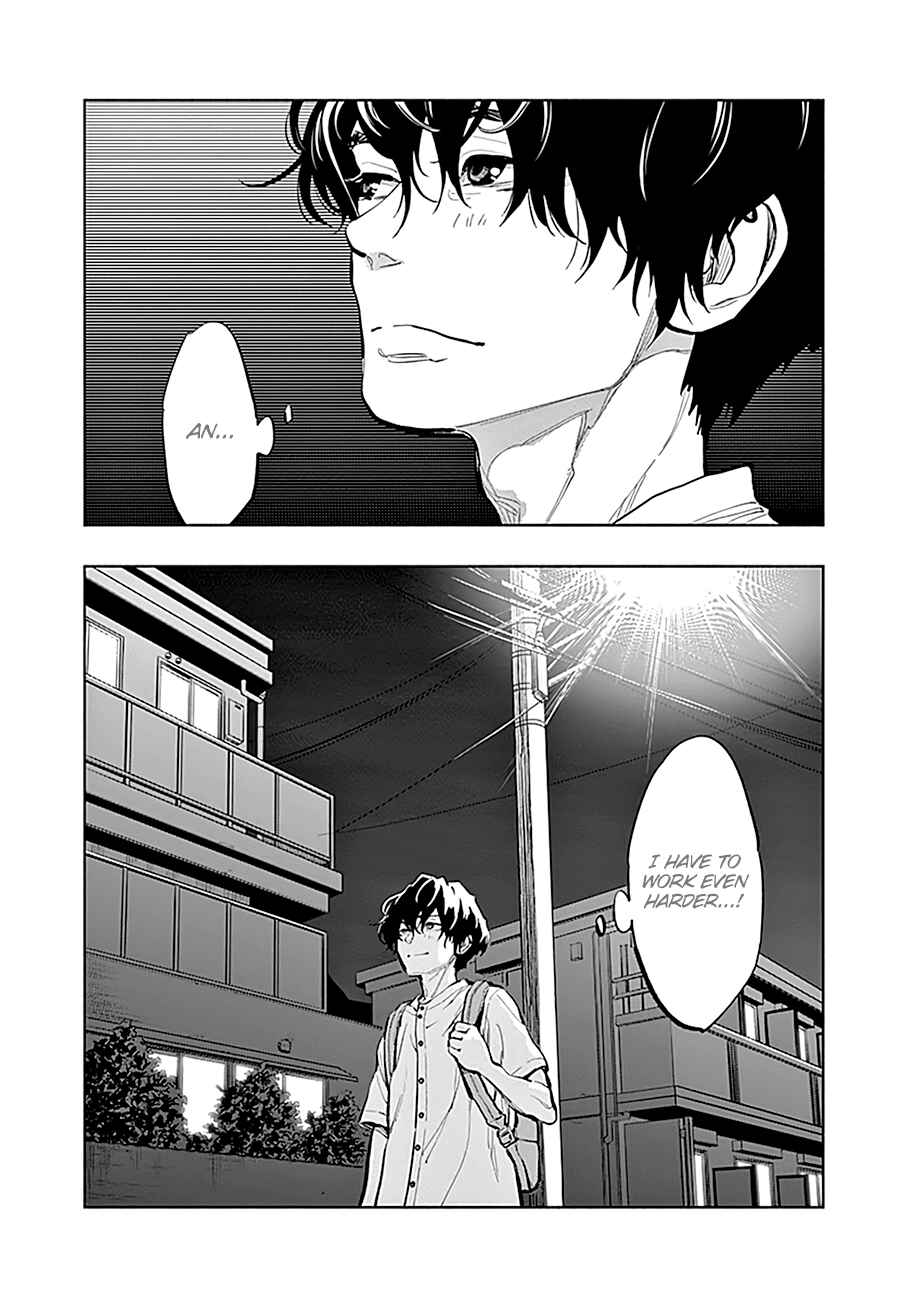Page 16 Chapter 21 Radiation House