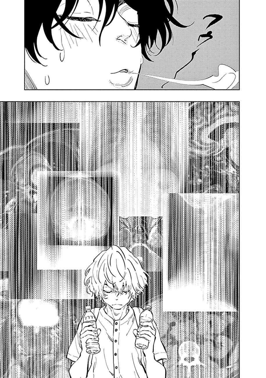 Page 6 Chapter 21 Radiation House
