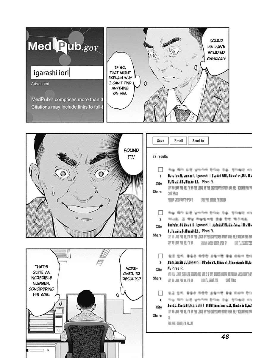Page 16 Chapter 85 Radiation House