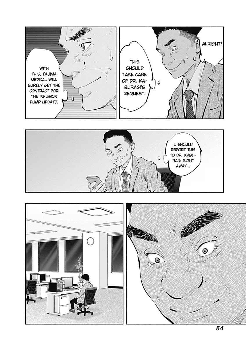 Page 22 Chapter 85 Radiation House