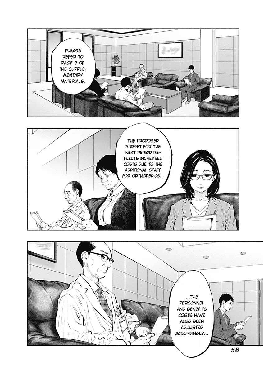 Page 24 Chapter 85 Radiation House