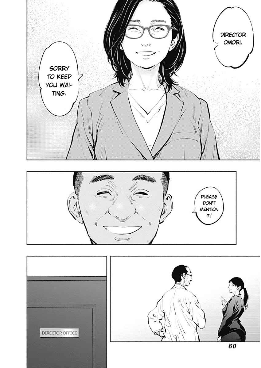 Page 28 Chapter 85 Radiation House