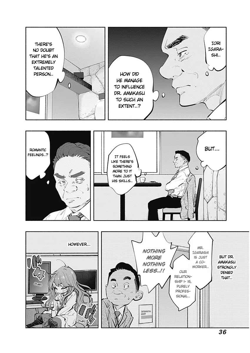 Page 4 Chapter 85 Radiation House