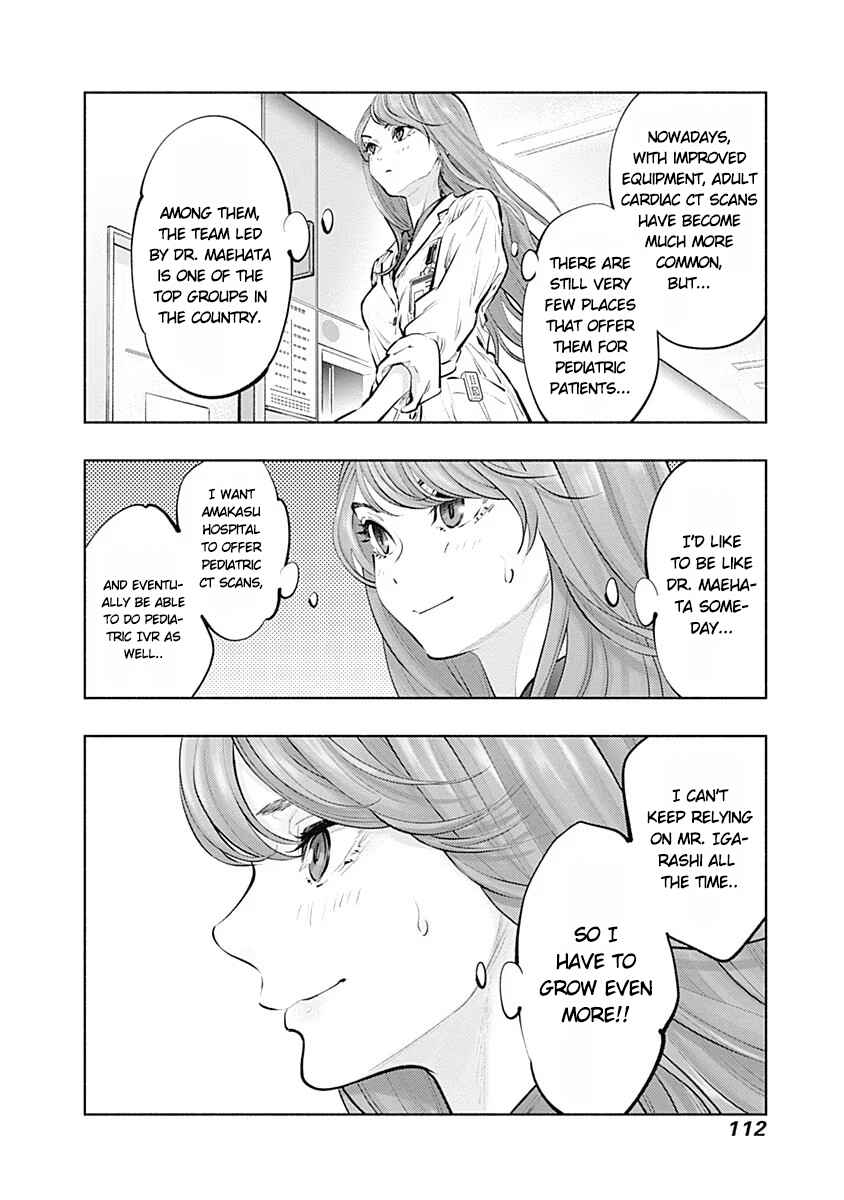 Page 20 Chapter 87 Radiation House