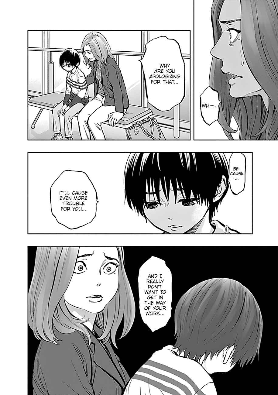 Page 9 Chapter 10 Radiation House