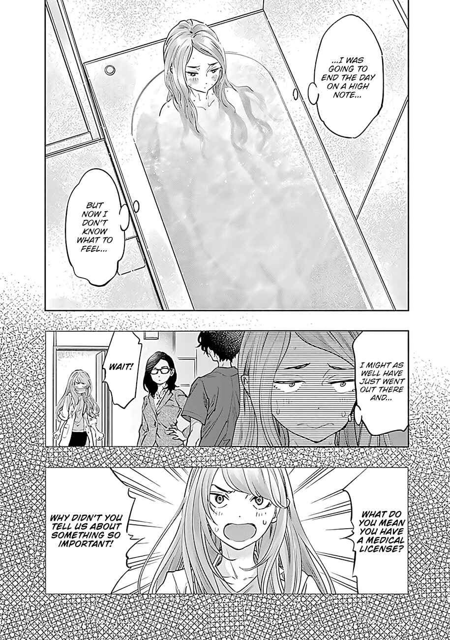 Page 14 Chapter 51 Radiation House