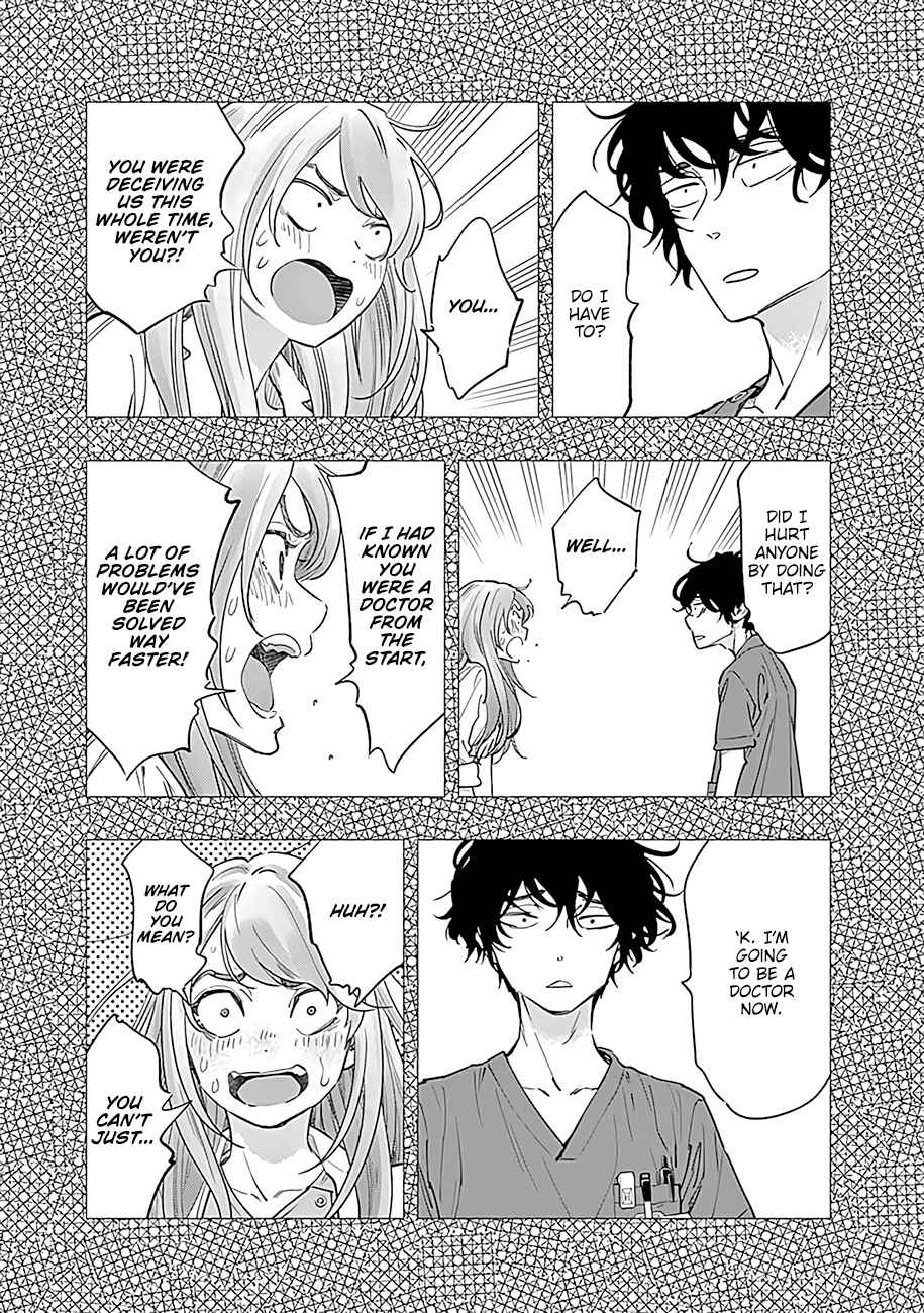 Page 15 Chapter 51 Radiation House