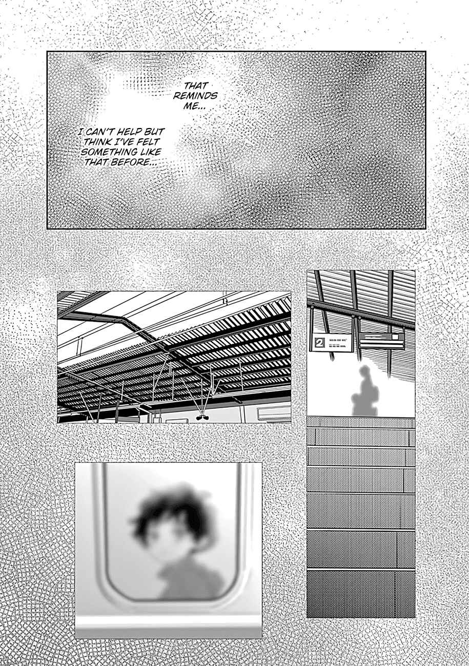 Page 18 Chapter 51 Radiation House