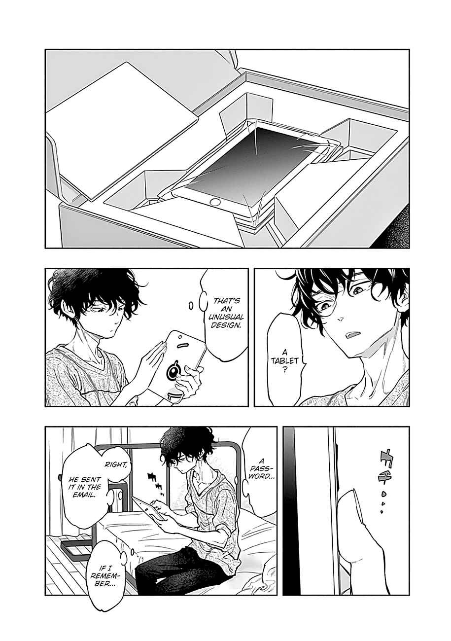 Page 22 Chapter 51 Radiation House
