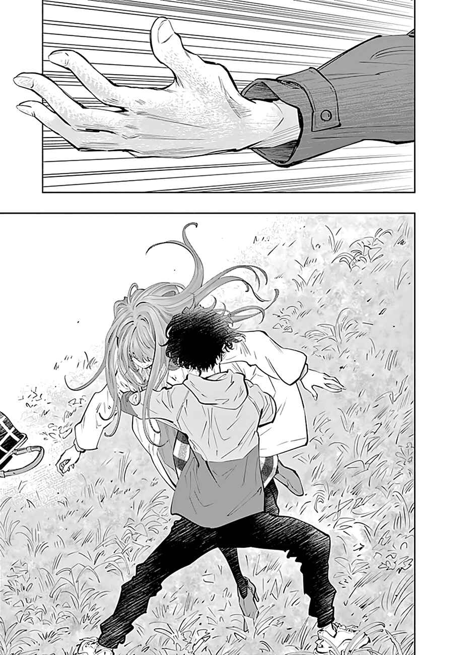 Page 12 Chapter 71 Radiation House