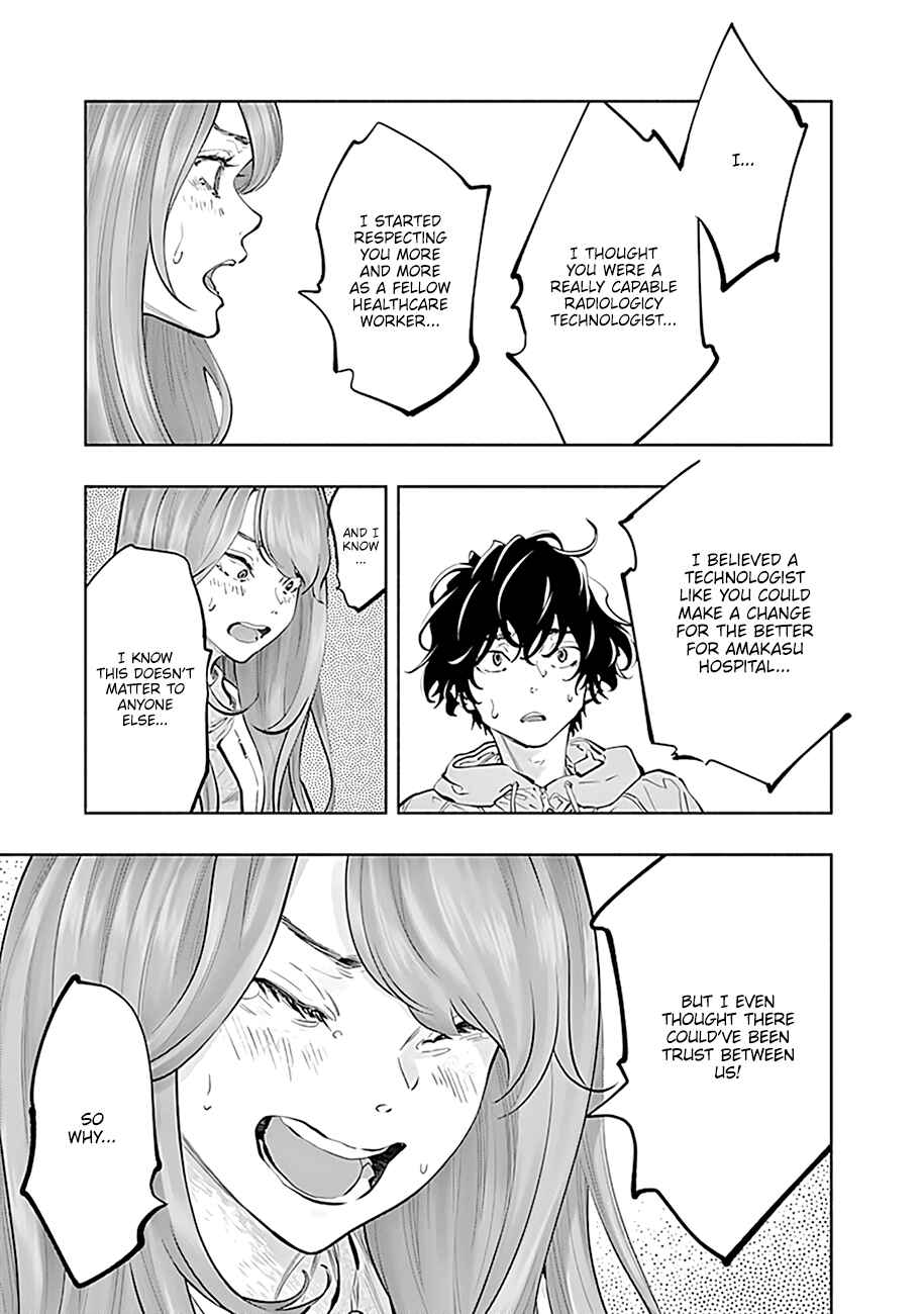 Page 16 Chapter 71 Radiation House
