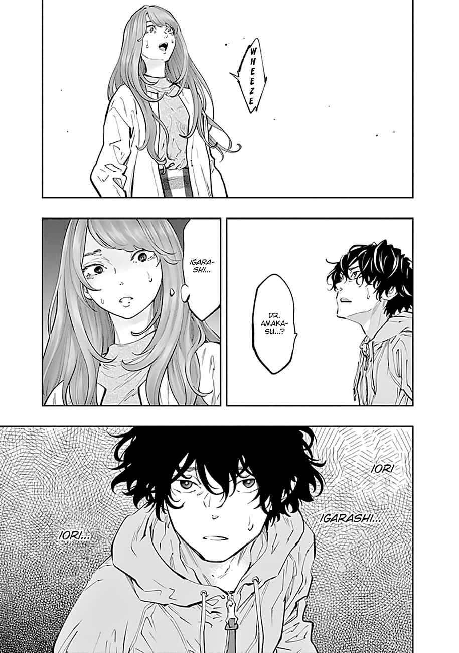 Page 8 Chapter 71 Radiation House