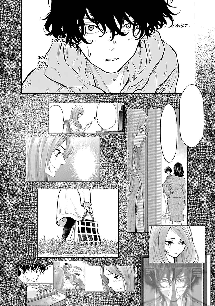 Page 9 Chapter 71 Radiation House