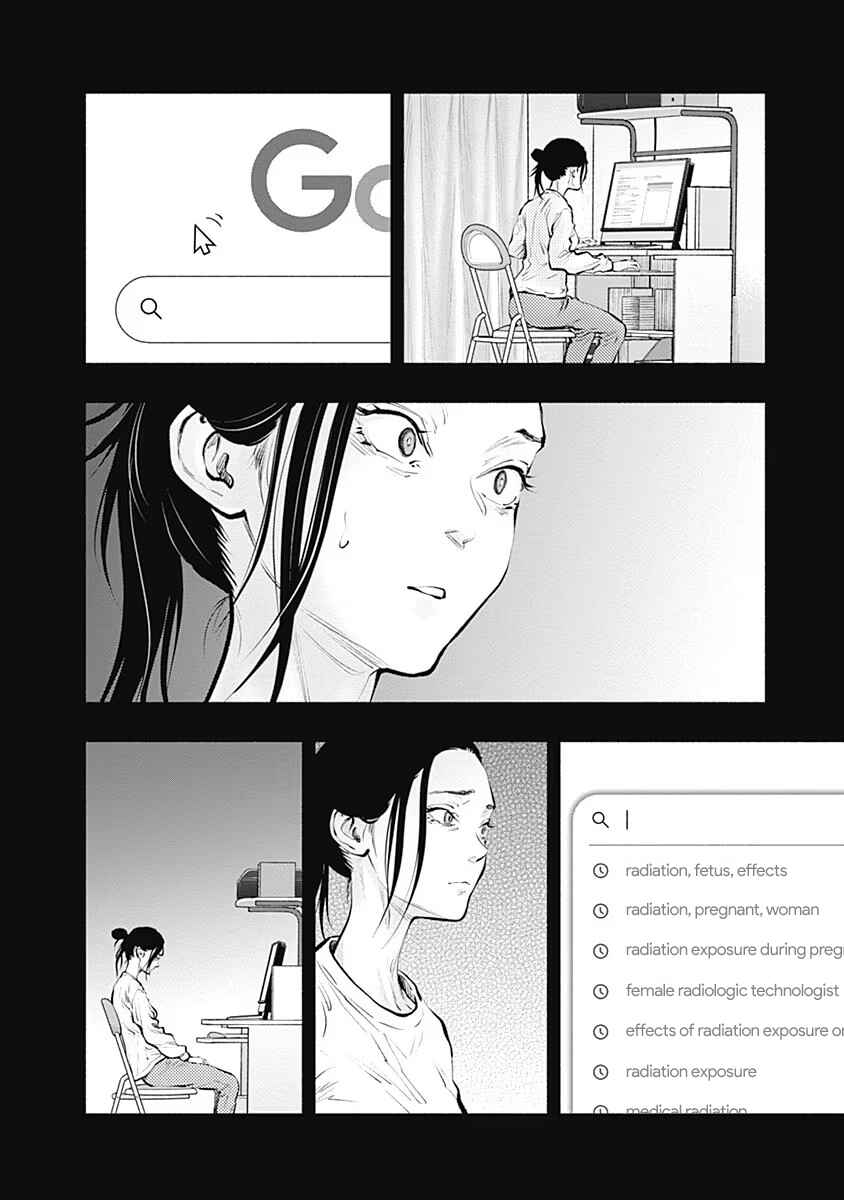 Page 11 Chapter 90 Radiation House