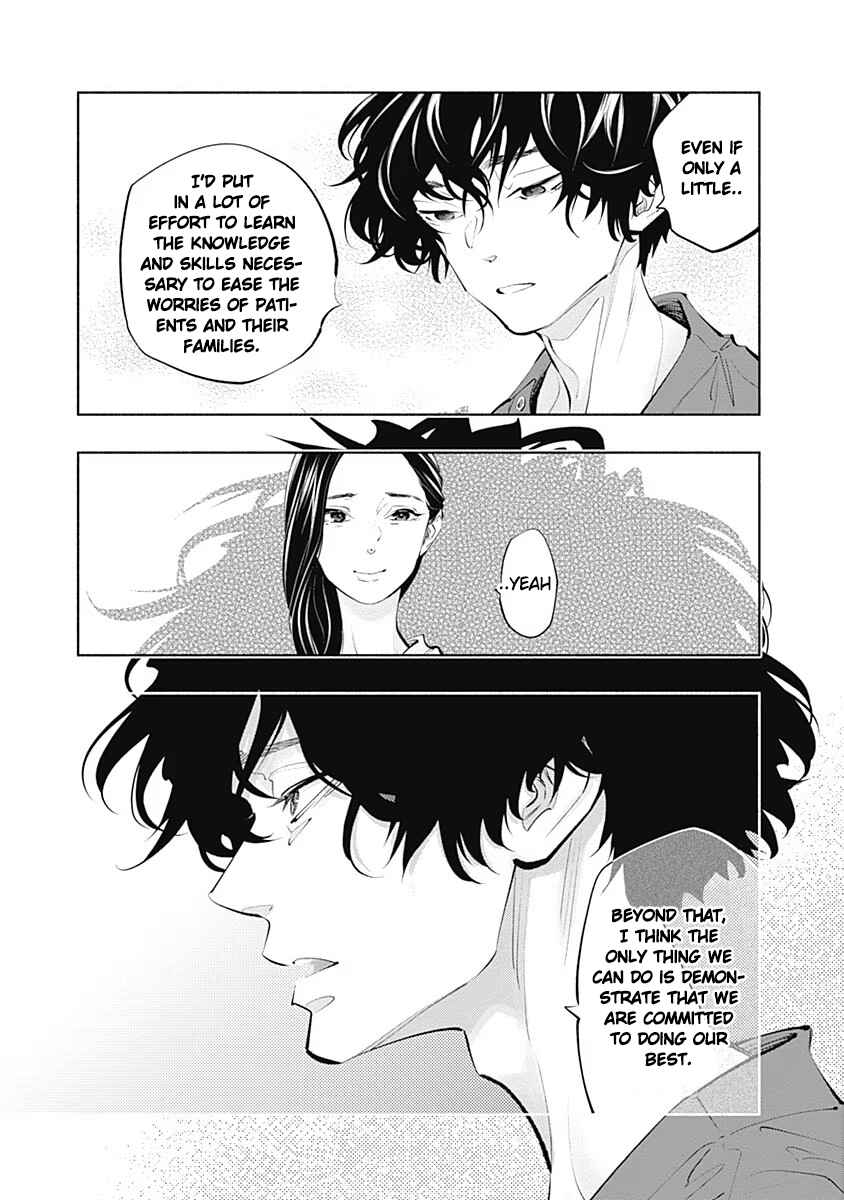 Page 20 Chapter 90 Radiation House