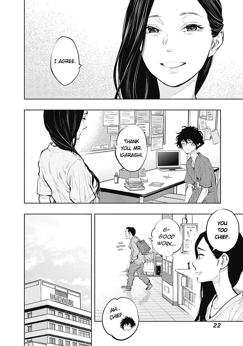 Page 21 Chapter 90 Radiation House