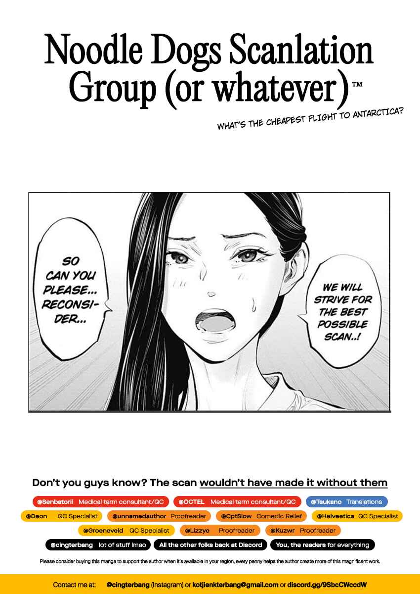 Page 34 Chapter 90 Radiation House