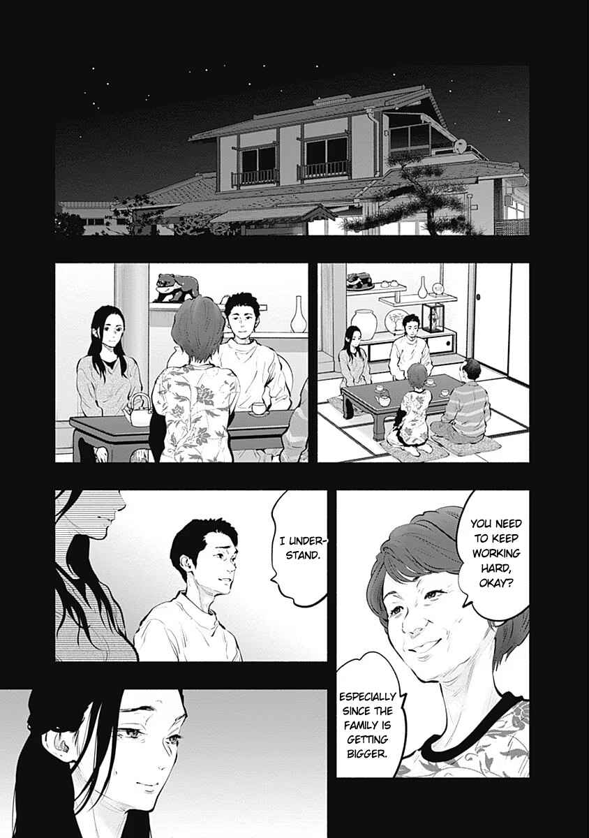 Page 4 Chapter 90 Radiation House