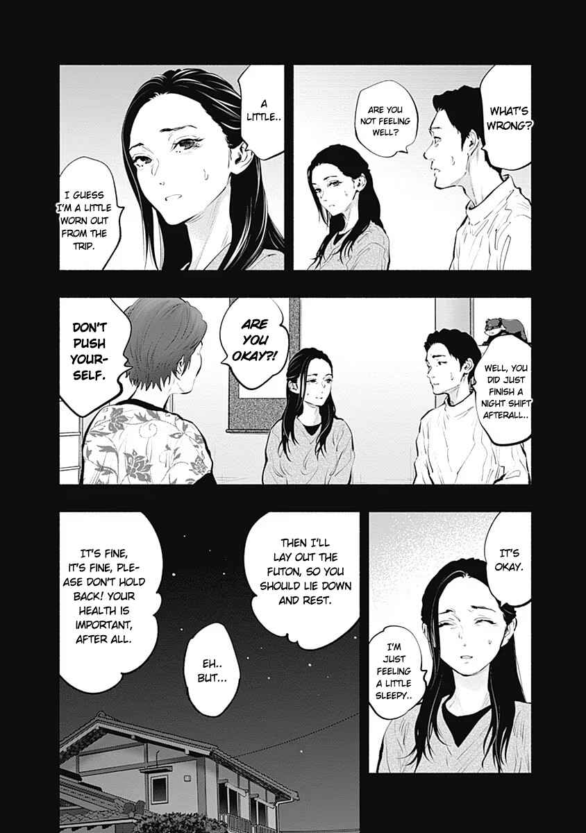 Page 5 Chapter 90 Radiation House