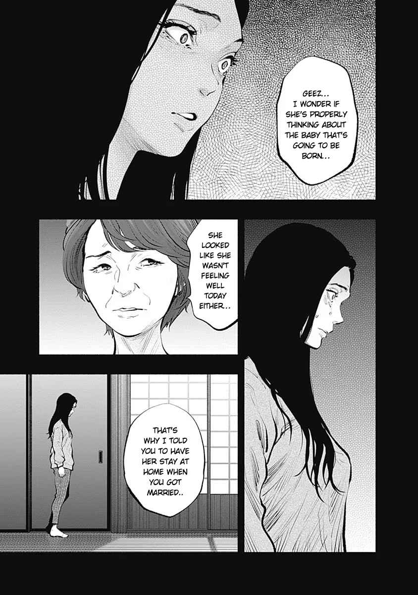 Page 8 Chapter 90 Radiation House