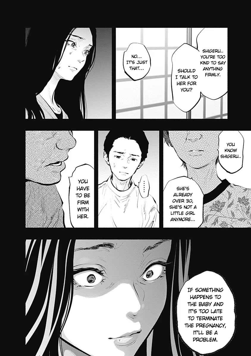Page 9 Chapter 90 Radiation House