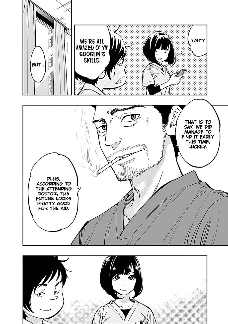 Page 15 Chapter 9 Radiation House