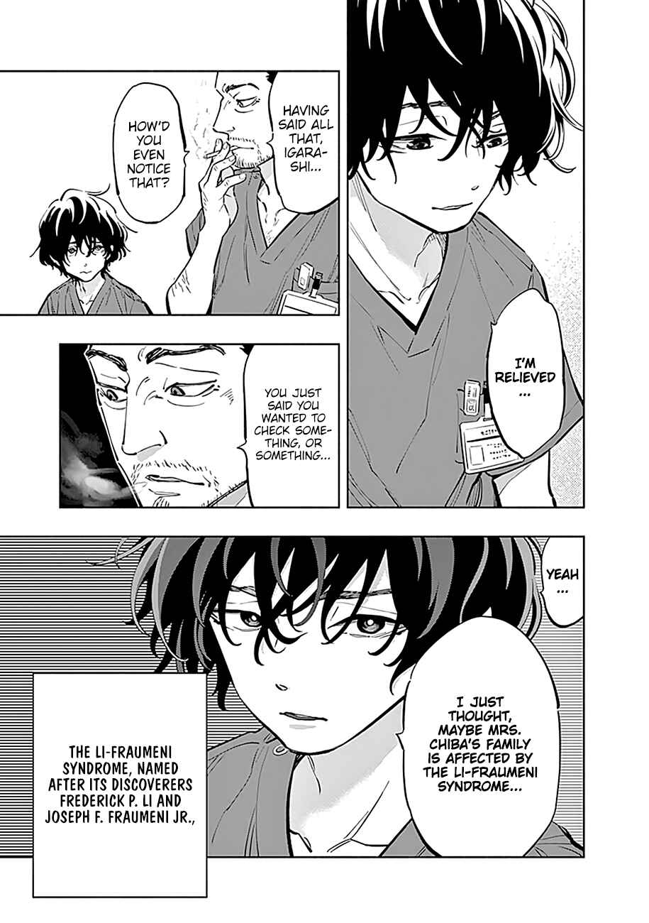 Page 16 Chapter 9 Radiation House