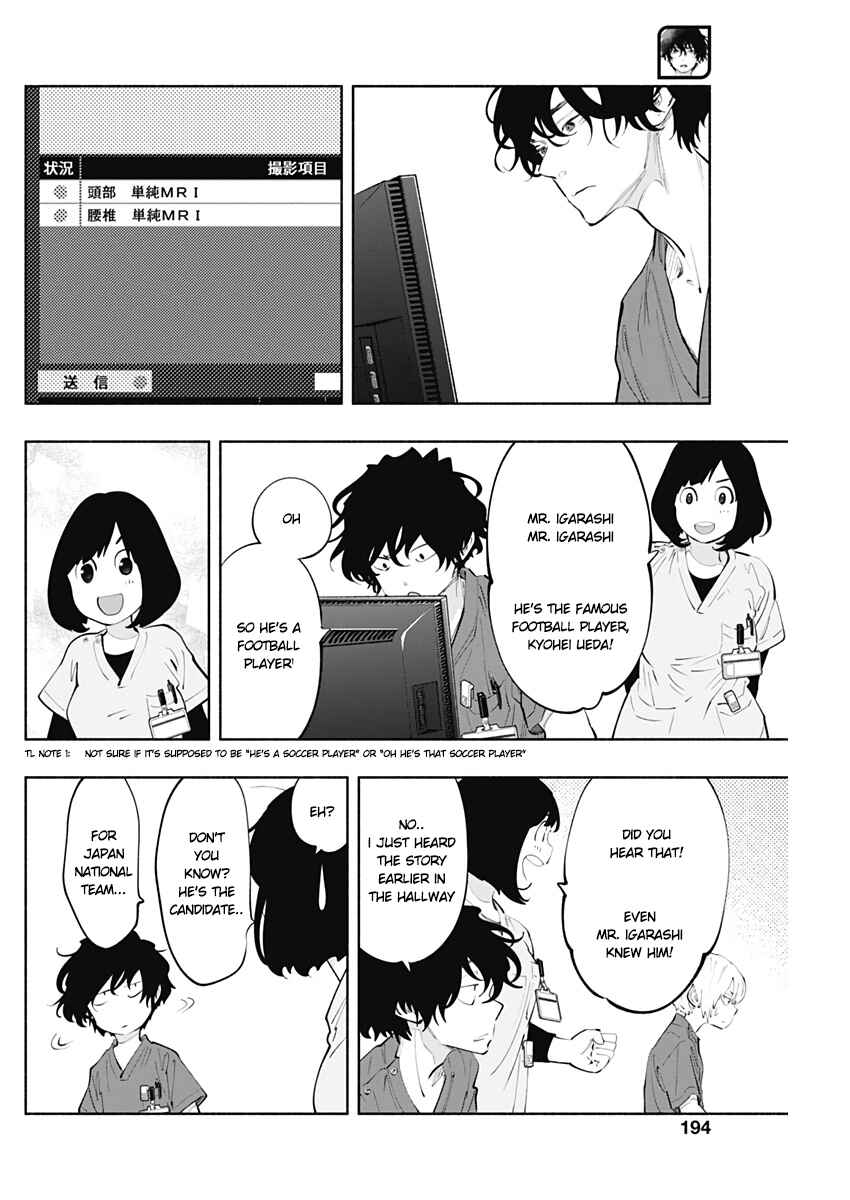 Page 12 Chapter 77 Radiation House