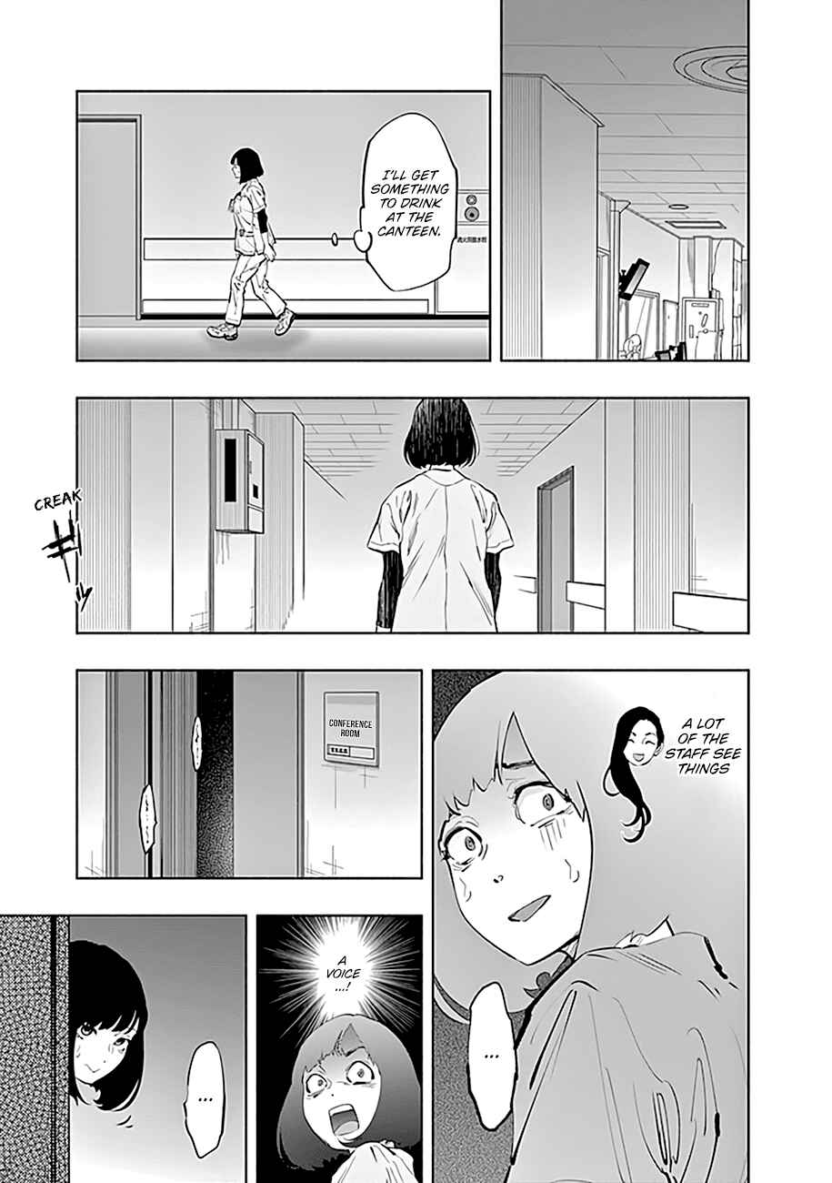 Page 11 Chapter 60 Radiation House