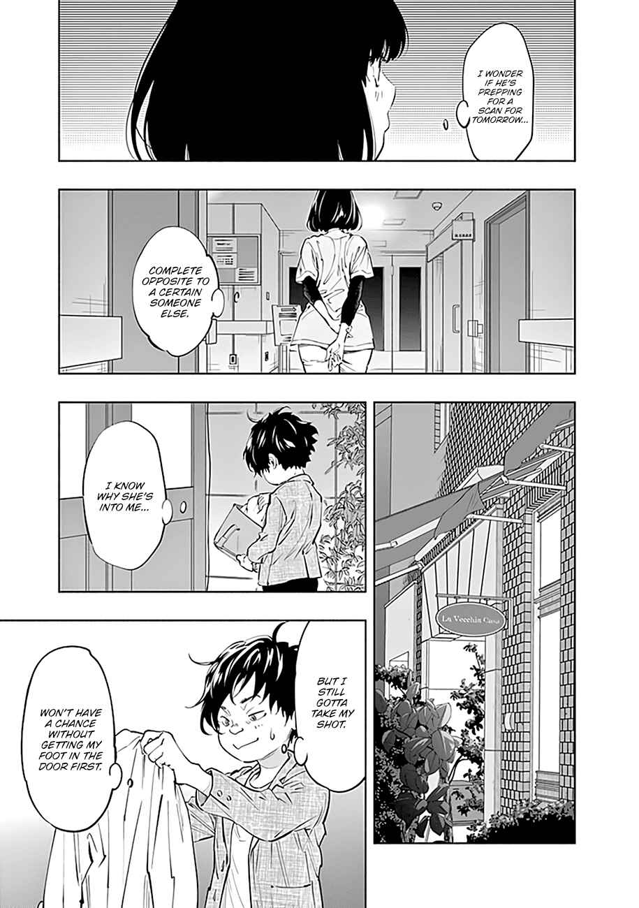 Page 15 Chapter 60 Radiation House