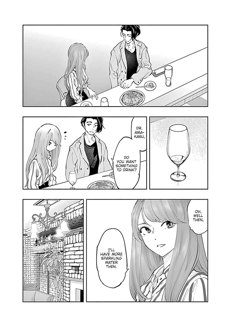 Page 20 Chapter 60 Radiation House