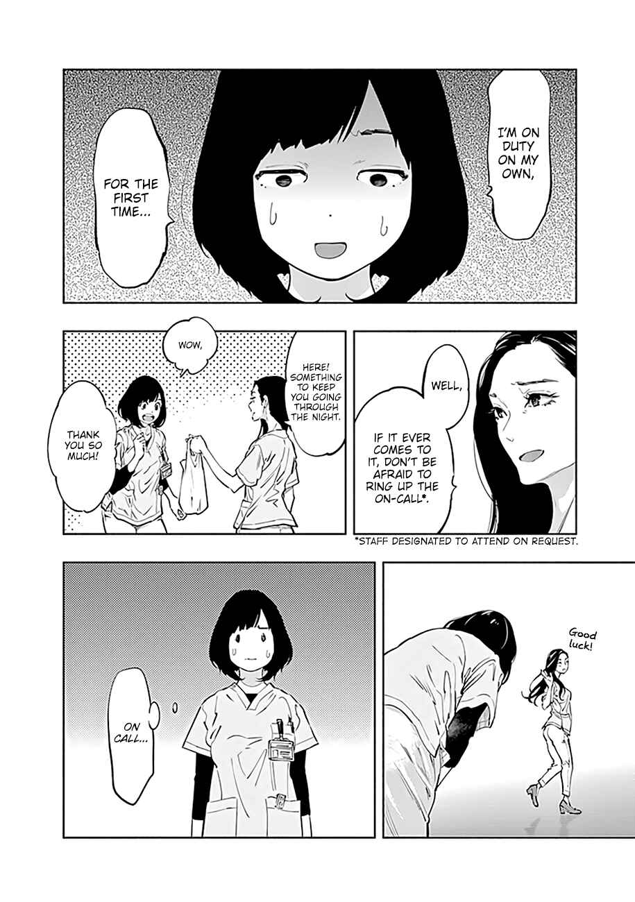 Page 6 Chapter 60 Radiation House
