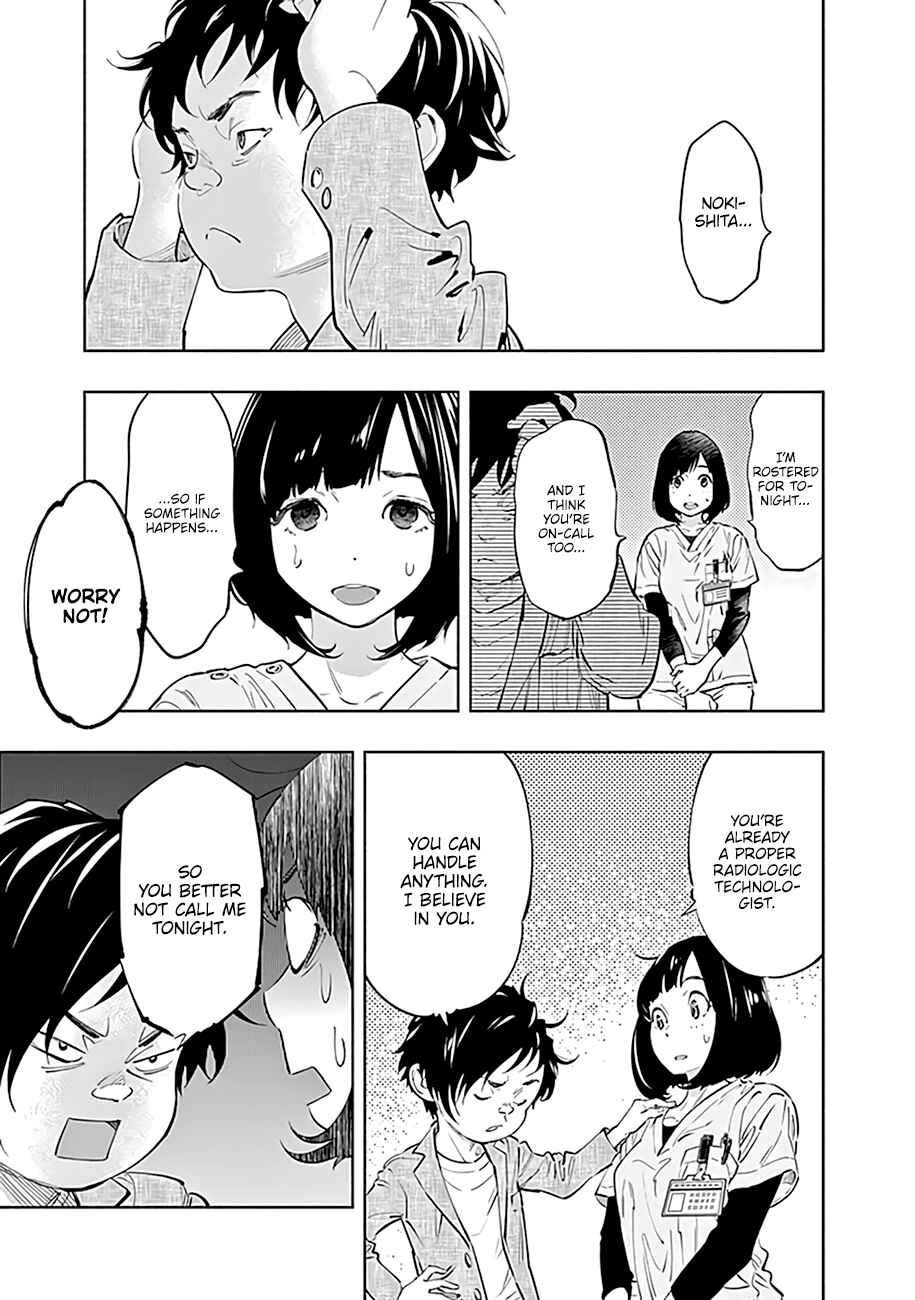 Page 7 Chapter 60 Radiation House