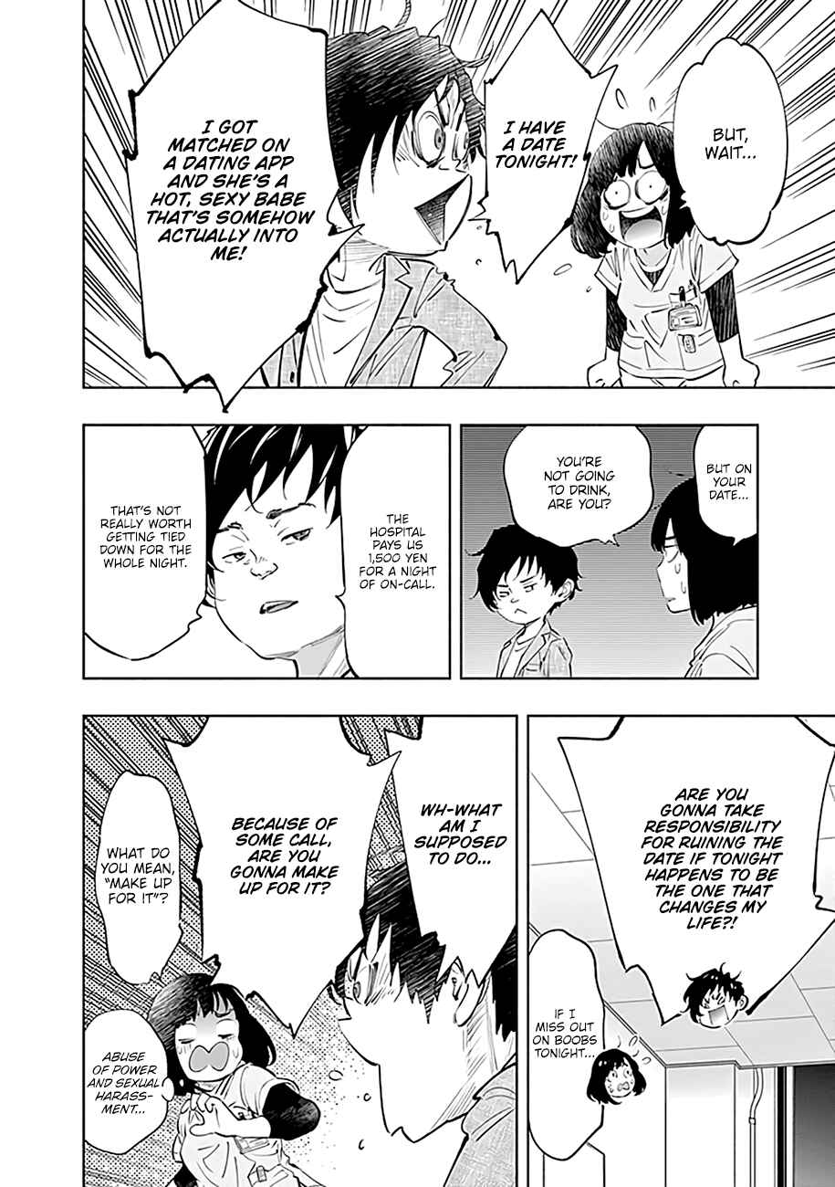 Page 8 Chapter 60 Radiation House