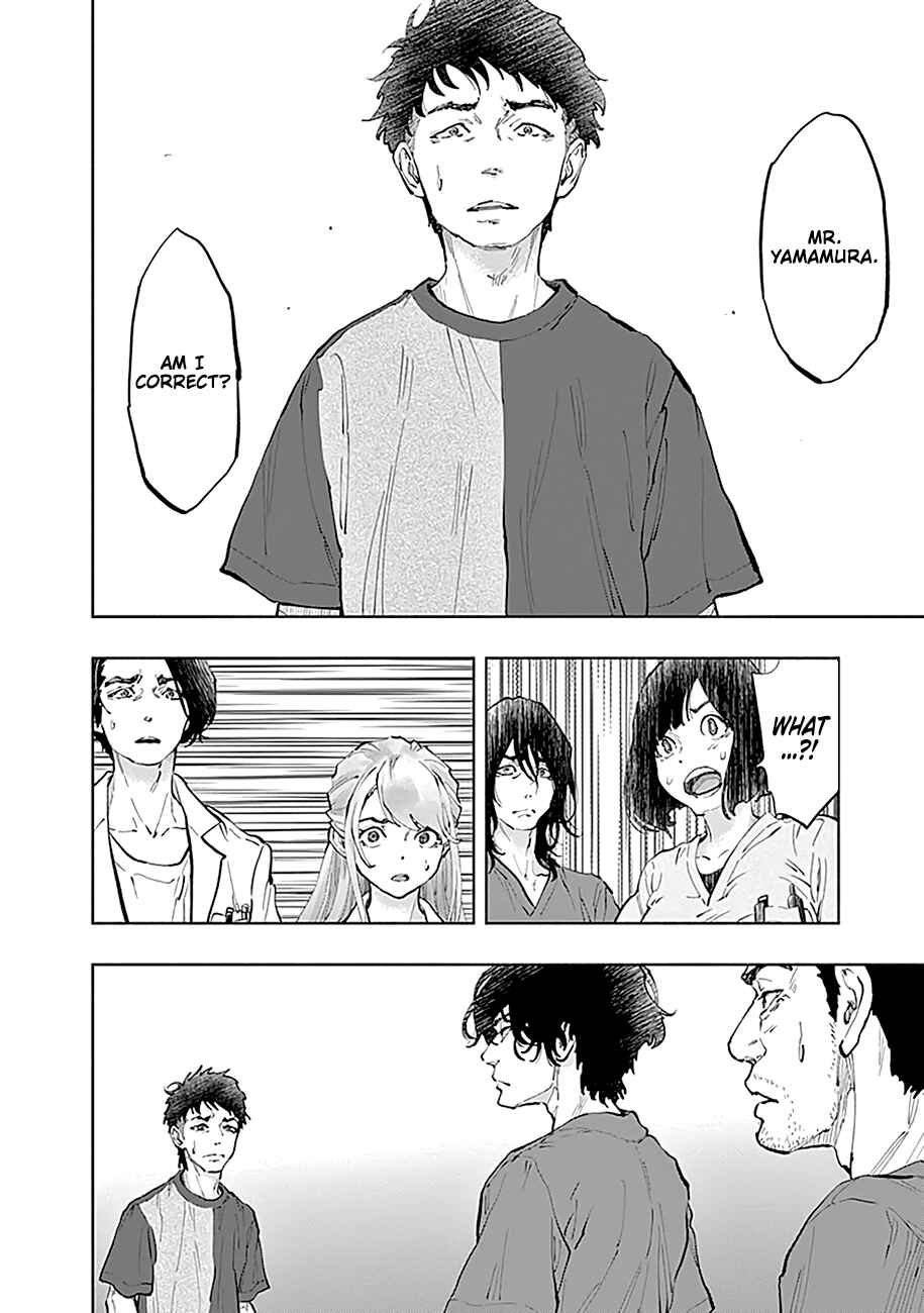 Page 17 Chapter 38 Radiation House