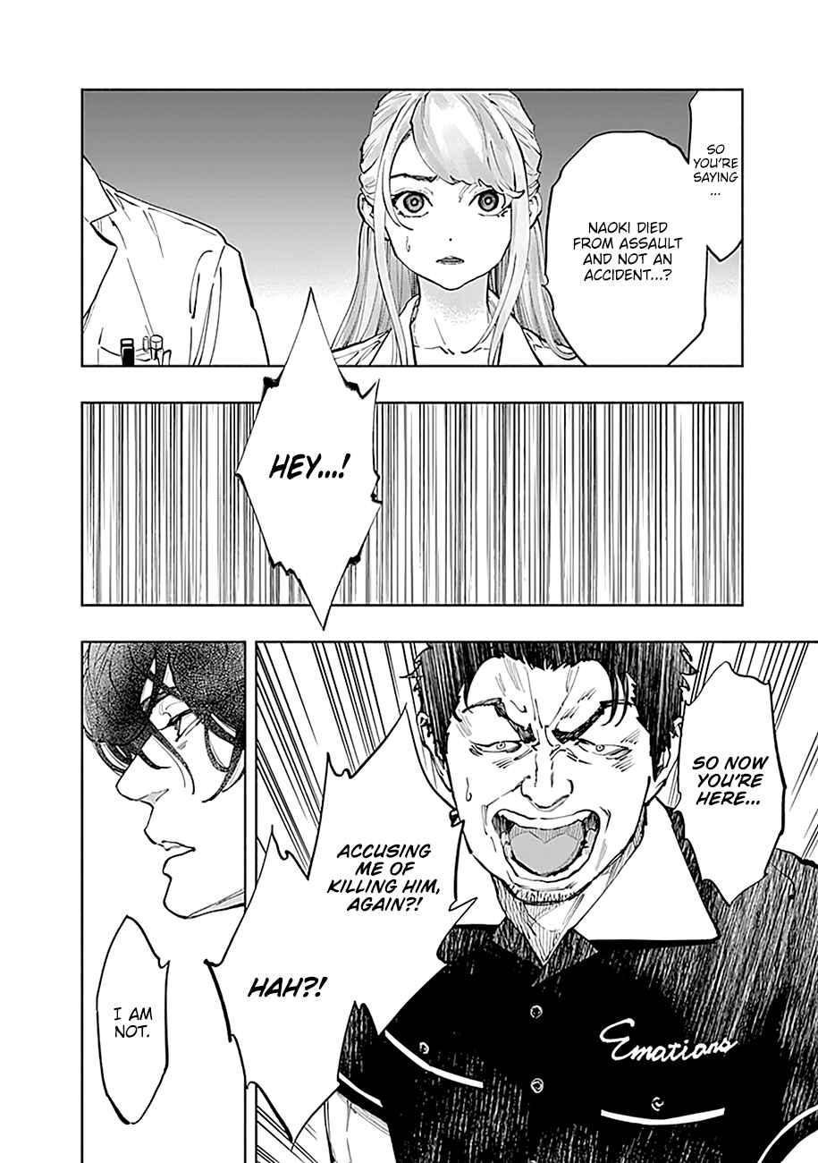Page 3 Chapter 38 Radiation House