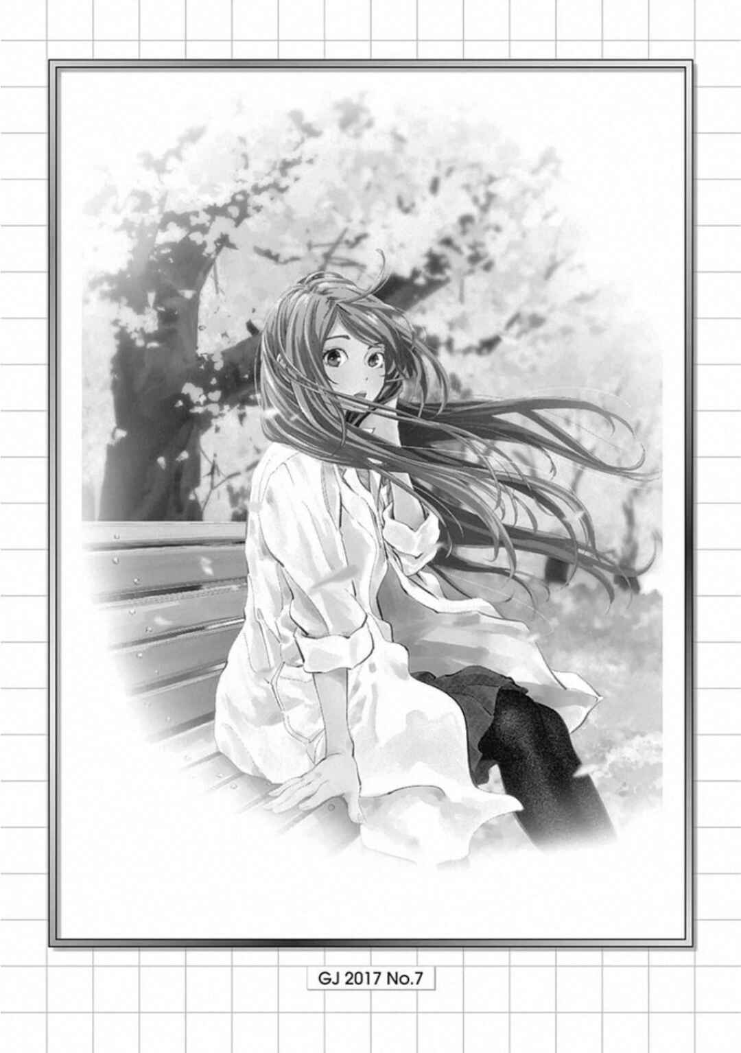 Page 2 Chapter 83.5 Radiation House