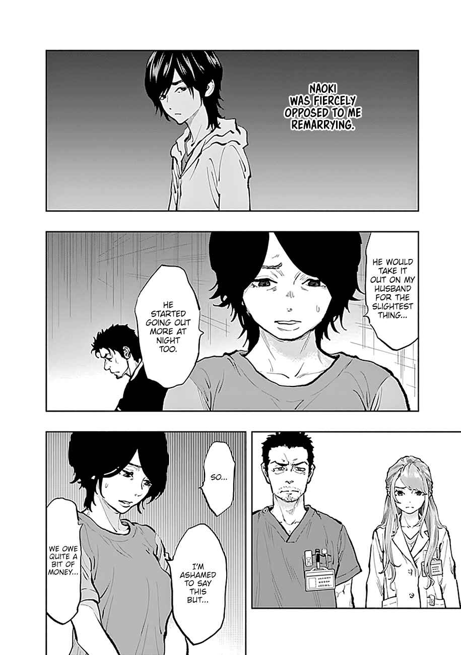 Page 17 Chapter 34 Radiation House