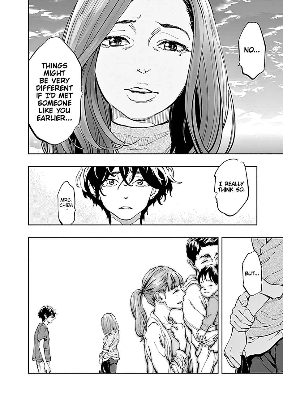 Page 11 Chapter 17 Radiation House