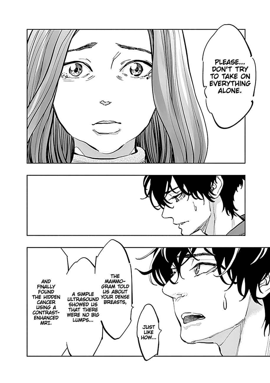 Page 15 Chapter 17 Radiation House